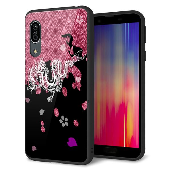 docomo アクオス センス3 SH-02M 強化ガラス&TPUスマホケース ガラプリ【YC900 和竜01】