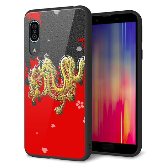 docomo アクオス センス3 SH-02M 強化ガラス&TPUスマホケース ガラプリ【YC901 和竜02】