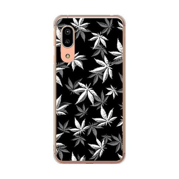 AQUOS sense3 SH-02M docomo 高画質仕上げ 背面印刷 ハードケース 【064 モノトーン大麻ブラック】