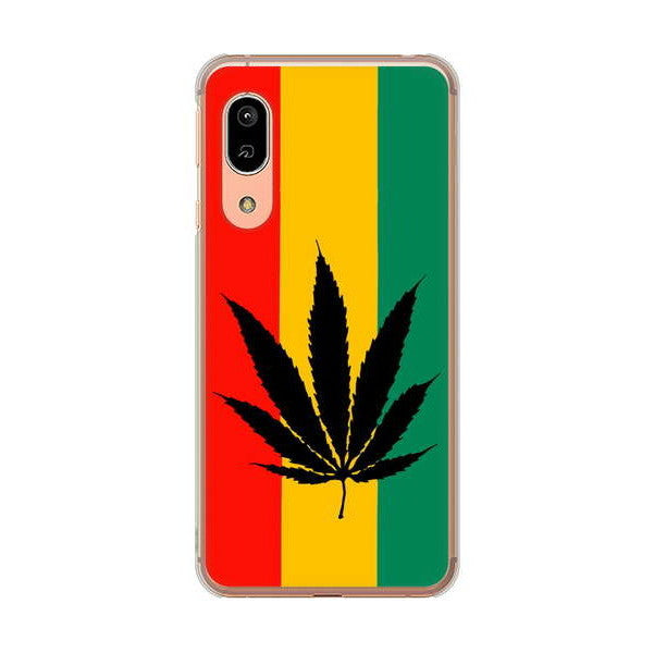 AQUOS sense3 SH-02M docomo 高画質仕上げ 背面印刷 ハードケース 【083 大麻ラスタカラー】