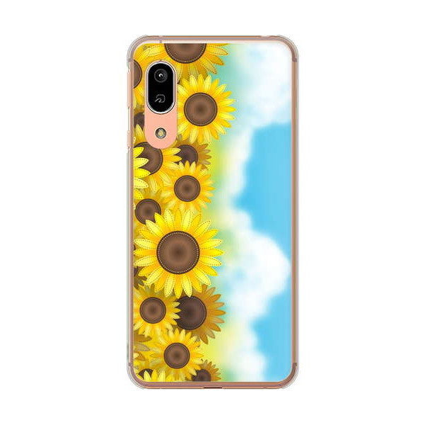 AQUOS sense3 SH-02M docomo 高画質仕上げ 背面印刷 ハードケース 【148 ひまわり畑】