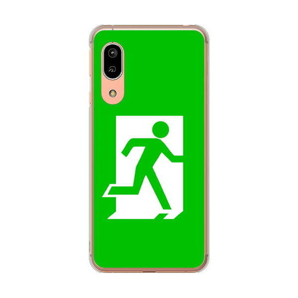 AQUOS sense3 SH-02M docomo 高画質仕上げ 背面印刷 ハードケース 【163 非常口】