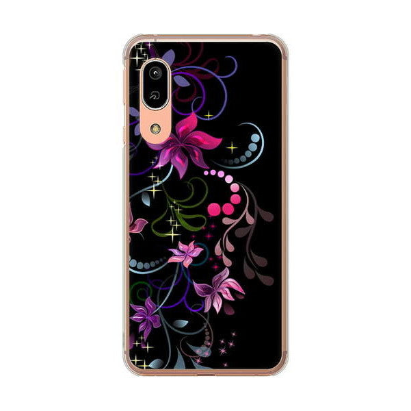AQUOS sense3 SH-02M docomo 高画質仕上げ 背面印刷 ハードケース 【263 闇に浮かぶ華】