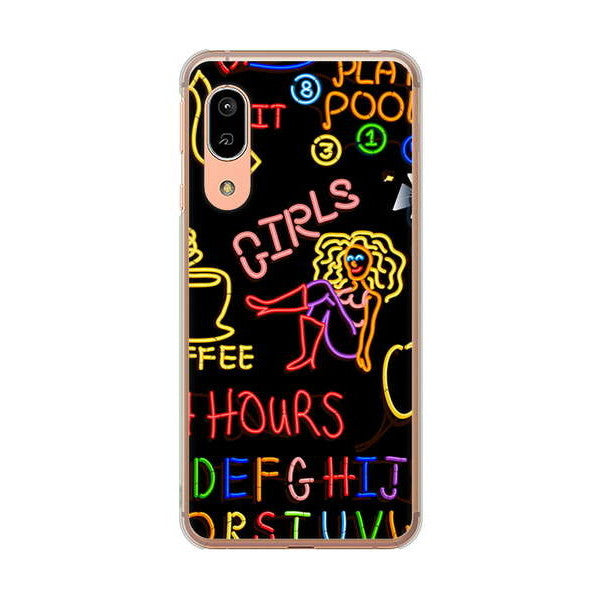 AQUOS sense3 SH-02M docomo 高画質仕上げ 背面印刷 ハードケース 【284 カジノ】