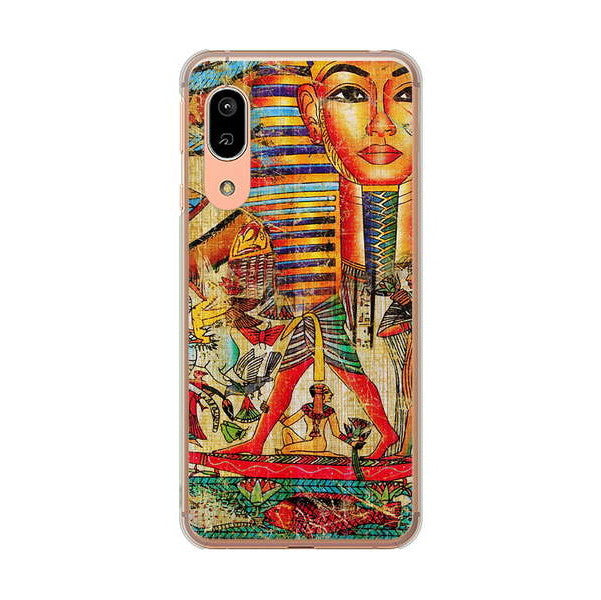 AQUOS sense3 SH-02M docomo 高画質仕上げ 背面印刷 ハードケース 【329 ナイル ツタンカーメン】
