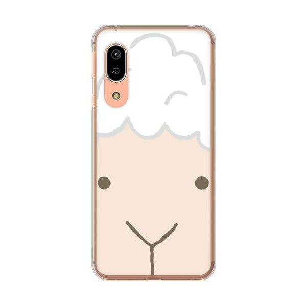 AQUOS sense3 SH-02M docomo 高画質仕上げ 背面印刷 ハードケース ドアップアニマル