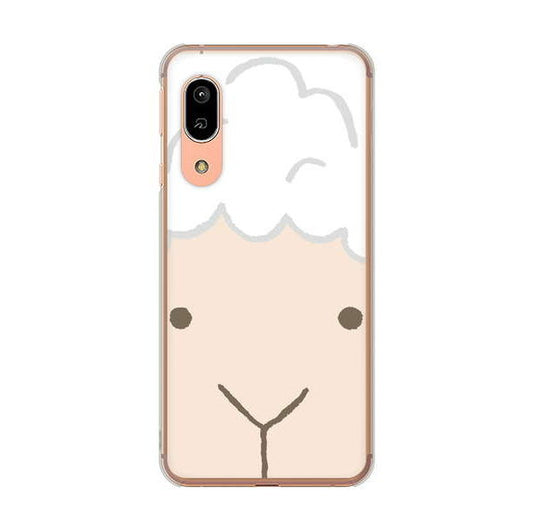 AQUOS sense3 SH-02M docomo 高画質仕上げ 背面印刷 ハードケース ドアップアニマル