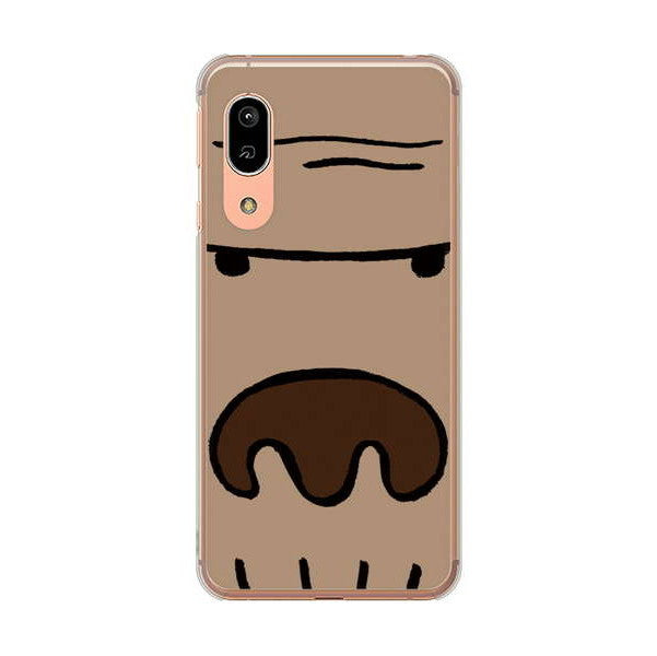 AQUOS sense3 SH-02M docomo 高画質仕上げ 背面印刷 ハードケース ドアップアニマル