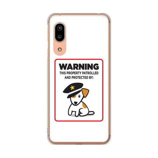 AQUOS sense3 SH-02M docomo 高画質仕上げ 背面印刷 ハードケース 【374 猛犬注意】