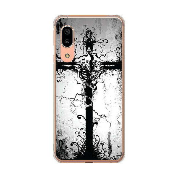 AQUOS sense3 SH-02M docomo 高画質仕上げ 背面印刷 ハードケース 【432 張付の骸】