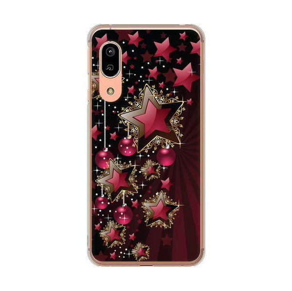 AQUOS sense3 SH-02M docomo 高画質仕上げ 背面印刷 ハードケース 【434 星の壁】