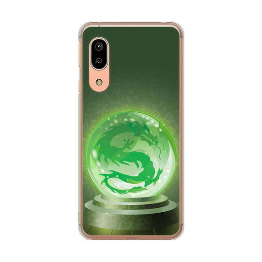 AQUOS sense3 SH-02M docomo 高画質仕上げ 背面印刷 ハードケース 【439 水晶に浮かぶ龍】