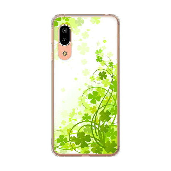 AQUOS sense3 SH-02M docomo 高画質仕上げ 背面印刷 ハードケース 【565 四葉のクローバー】