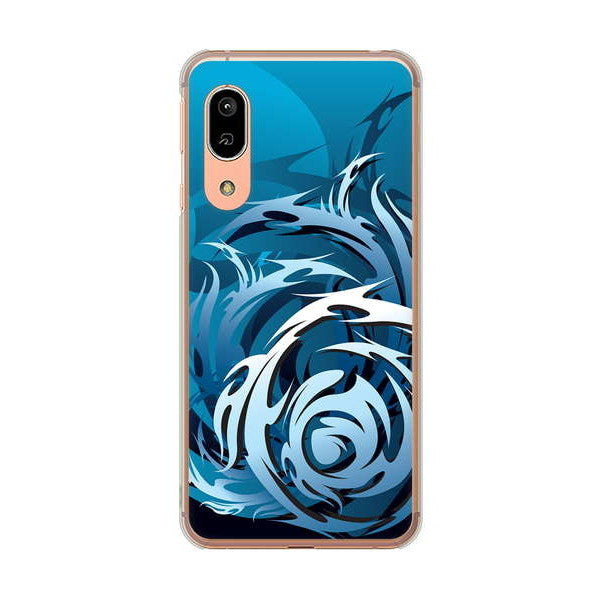 AQUOS sense3 SH-02M docomo 高画質仕上げ 背面印刷 ハードケース 【731 ドラゴンサークル】
