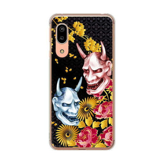 AQUOS sense3 SH-02M docomo 高画質仕上げ 背面印刷 ハードケース 【1024 般若と牡丹2】