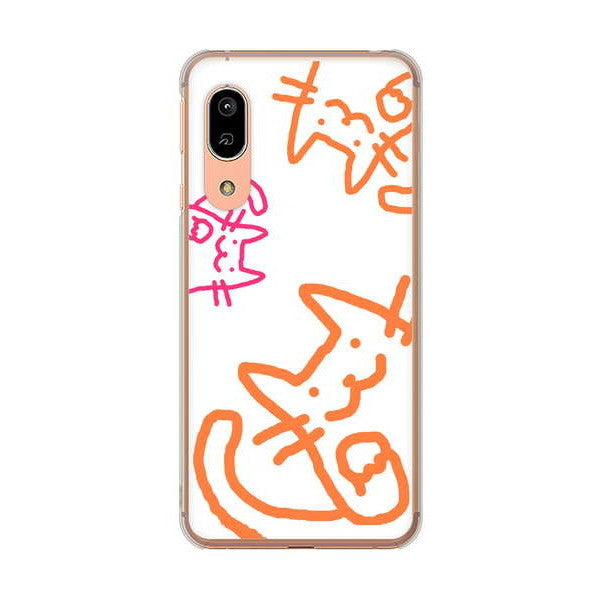 AQUOS sense3 SH-02M docomo 高画質仕上げ 背面印刷 ハードケース 【1098 手まねきする3匹のネコ】