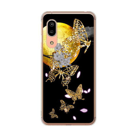 AQUOS sense3 SH-02M docomo 高画質仕上げ 背面印刷 ハードケース 【1150 月に昇る蝶】