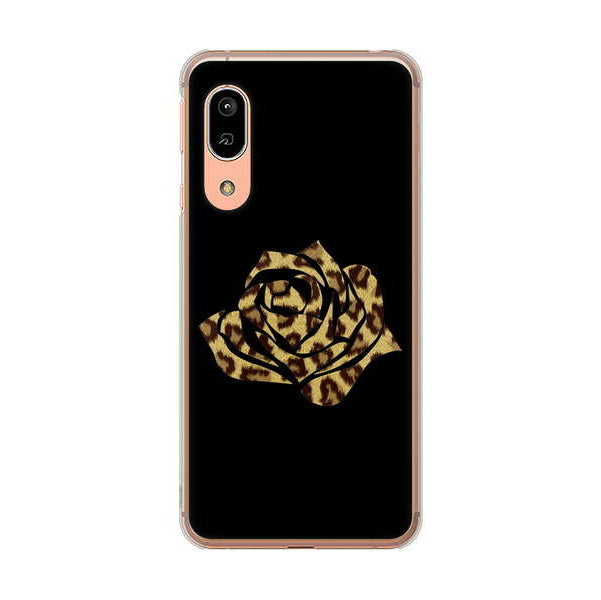 AQUOS sense3 SH-02M docomo 高画質仕上げ 背面印刷 ハードケース 【1184 ヒョウのバラ(茶)】