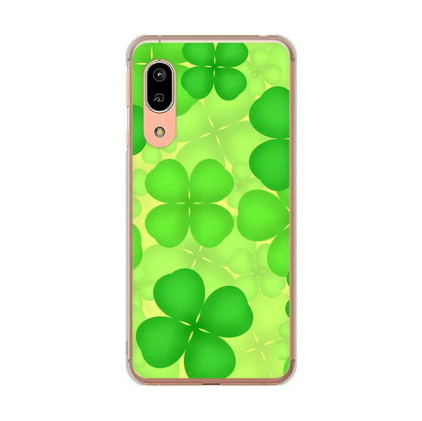 AQUOS sense3 SH-02M docomo 高画質仕上げ 背面印刷 ハードケース 【1297 四つ葉のクローバー】