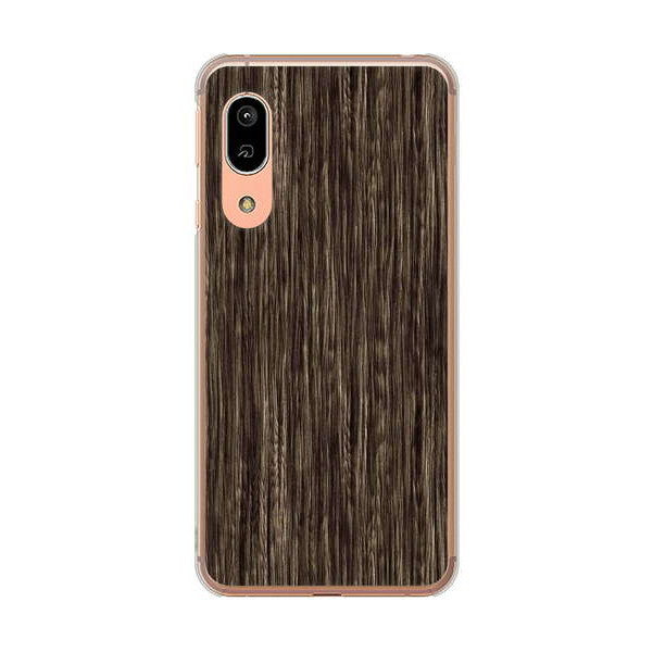 AQUOS sense3 SH-02M docomo 高画質仕上げ 背面印刷 ハードケース 【EK848 木目ダークブラウン】