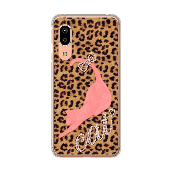 AQUOS sense3 SH-02M docomo 高画質仕上げ 背面印刷 ハードケース 【KG801 キャットレオパード(ブラウン)】