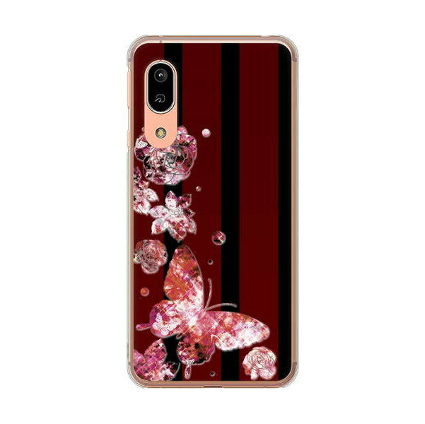 AQUOS sense3 SH-02M docomo 高画質仕上げ 背面印刷 ハードケース 【VA814 宝石と蝶】