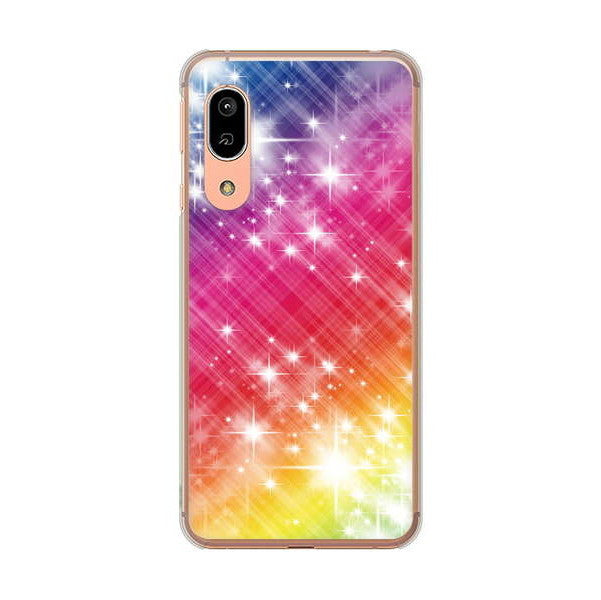 AQUOS sense3 SH-02M docomo 高画質仕上げ 背面印刷 ハードケース 【VA872 レインボーフレーム】