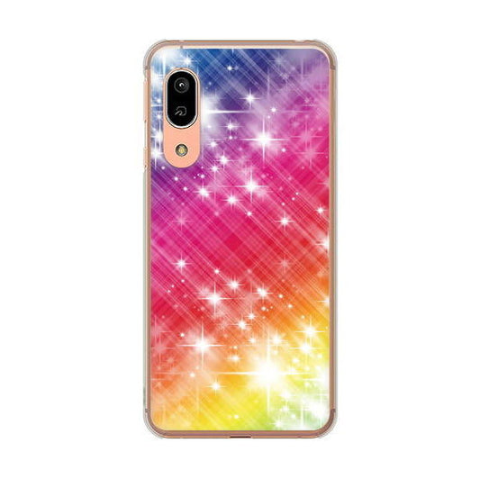 AQUOS sense3 SH-02M docomo 高画質仕上げ 背面印刷 ハードケース 【VA872 レインボーフレーム】