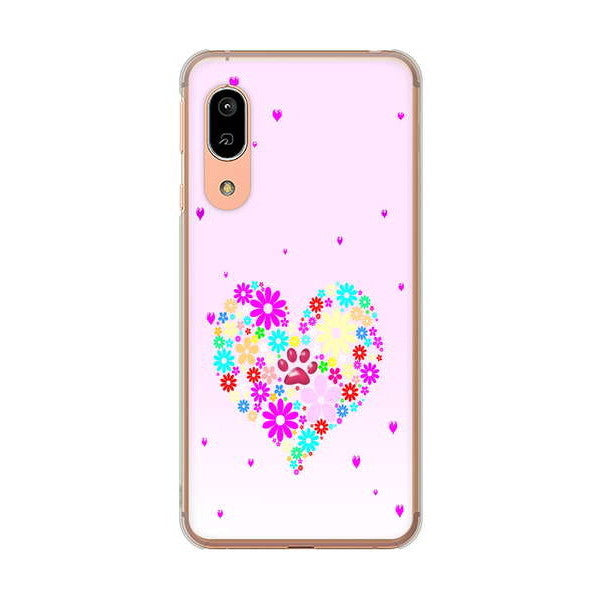 AQUOS sense3 SH-02M docomo 高画質仕上げ 背面印刷 ハードケース ハートと肉球