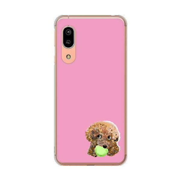 AQUOS sense3 SH-02M docomo 高画質仕上げ 背面印刷 ハードケース トイプードル&ボール