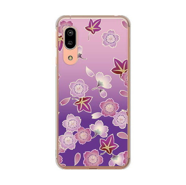 AQUOS sense3 SH-02M docomo 高画質仕上げ 背面印刷 ハードケース 和花柄