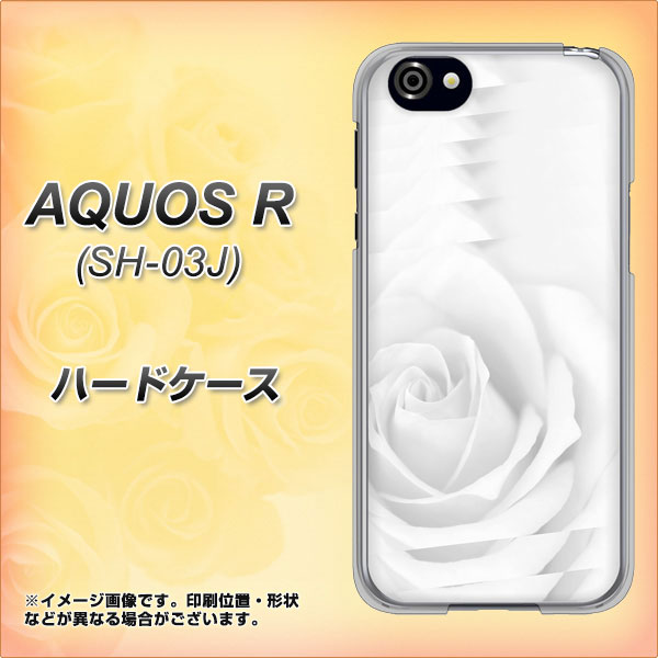 docomo アクオスR SH-03J 高画質仕上げ 背面印刷 ハードケース【402 ホワイトRose】