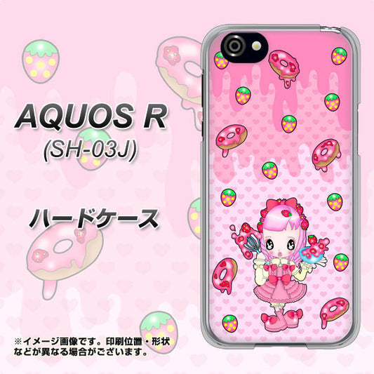 docomo アクオスR SH-03J 高画質仕上げ 背面印刷 ハードケース【AG816 ストロベリードーナツ(水玉ピンク)】
