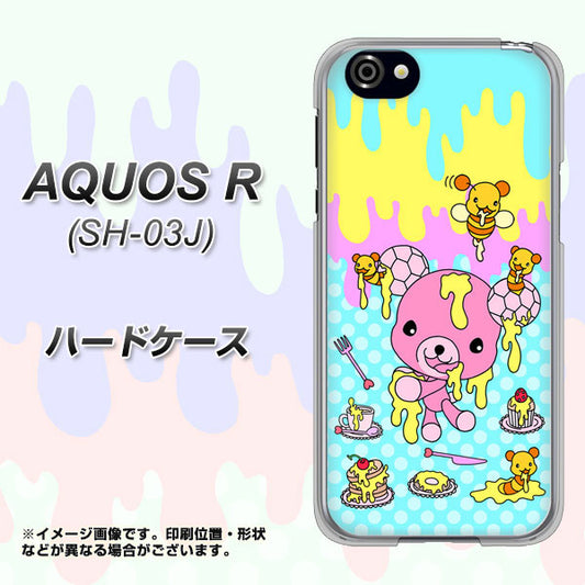 docomo アクオスR SH-03J 高画質仕上げ 背面印刷 ハードケース【AG821 ハニベア(水玉水色)】