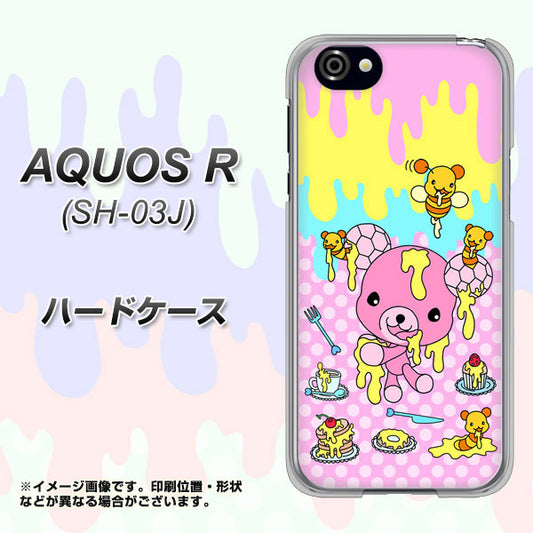 docomo アクオスR SH-03J 高画質仕上げ 背面印刷 ハードケース【AG822 ハニベア(水玉ピンク)】