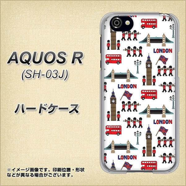 docomo アクオスR SH-03J 高画質仕上げ 背面印刷 ハードケース【EK811 ロンドンの街】