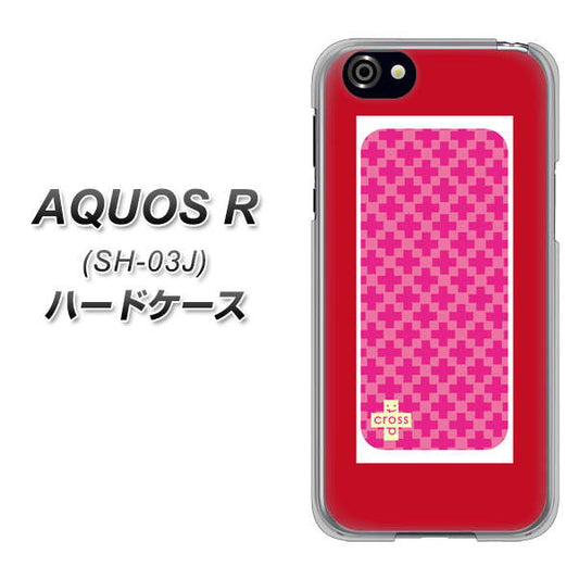 docomo アクオスR SH-03J 高画質仕上げ 背面印刷 ハードケース【IB901 クロスドット_ピンク】