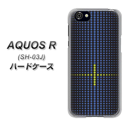 docomo アクオスR SH-03J 高画質仕上げ 背面印刷 ハードケース【IB907 グラデーションドット】