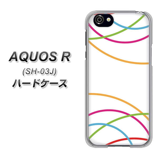 docomo アクオスR SH-03J 高画質仕上げ 背面印刷 ハードケース【IB912 重なり合う曲線】