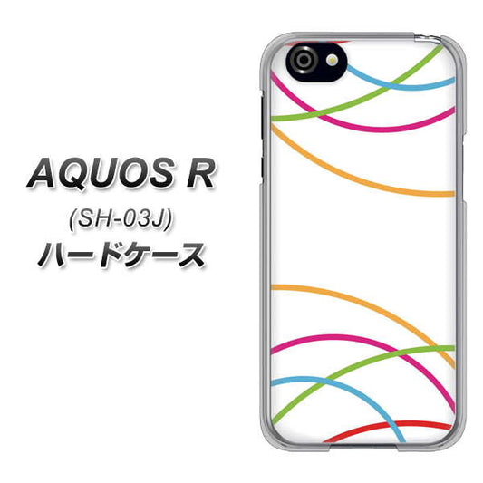 docomo アクオスR SH-03J 高画質仕上げ 背面印刷 ハードケース【IB912 重なり合う曲線】