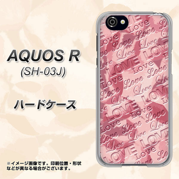 docomo アクオスR SH-03J 高画質仕上げ 背面印刷 ハードケース【SC844 フラワーヴェルニLOVE(ローズヴェルール)】