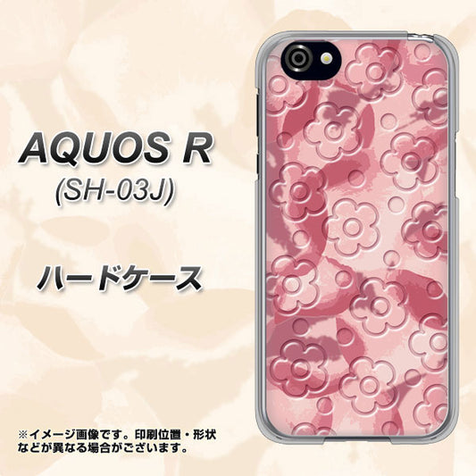 docomo アクオスR SH-03J 高画質仕上げ 背面印刷 ハードケース【SC846 フラワーヴェルニ花ピンク(ローズヴェルール)】