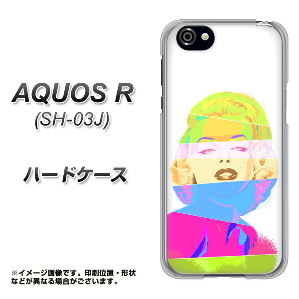docomo アクオスR SH-03J 高画質仕上げ 背面印刷 ハードケース【YJ208 マリリンモンローデザイン(A)】