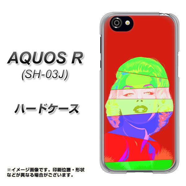 docomo アクオスR SH-03J 高画質仕上げ 背面印刷 ハードケース【YJ209 マリリンモンローデザイン(B)】