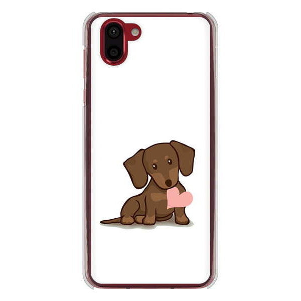 AQUOS R2 SH-03K docomo 高画質仕上げ 背面印刷 ハードケース 【394 I love ダックス】