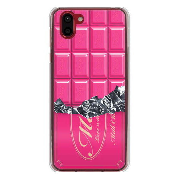 AQUOS R2 SH-03K docomo 高画質仕上げ 背面印刷 ハードケース 板チョコ