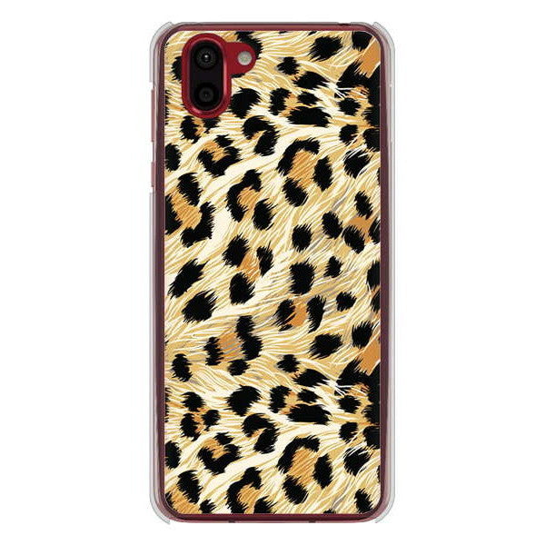 AQUOS R2 SH-03K docomo 高画質仕上げ 背面印刷 ハードケース アニマル柄