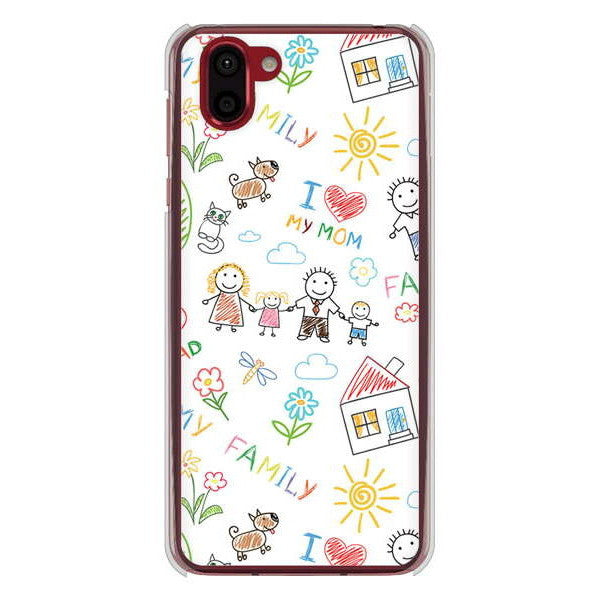 AQUOS R2 SH-03K docomo 高画質仕上げ 背面印刷 ハードケース カップル&ファミリー
