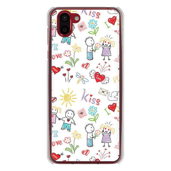 AQUOS R2 SH-03K docomo 高画質仕上げ 背面印刷 ハードケース カップル&ファミリー