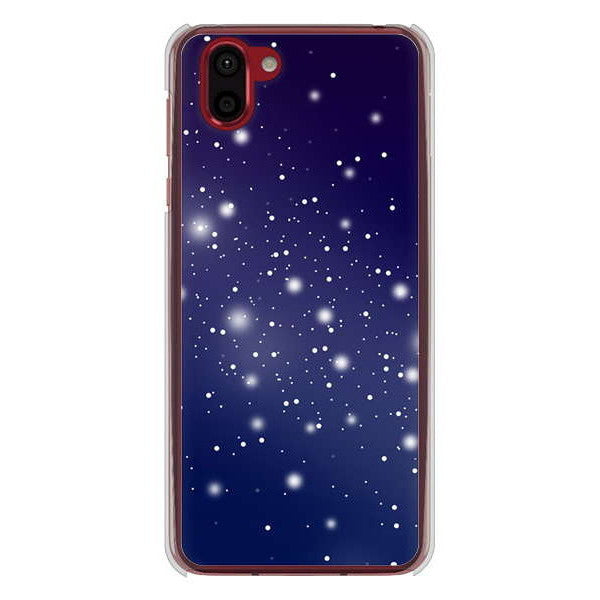 AQUOS R2 SH-03K docomo 高画質仕上げ 背面印刷 ハードケース 【1271 天空の川】